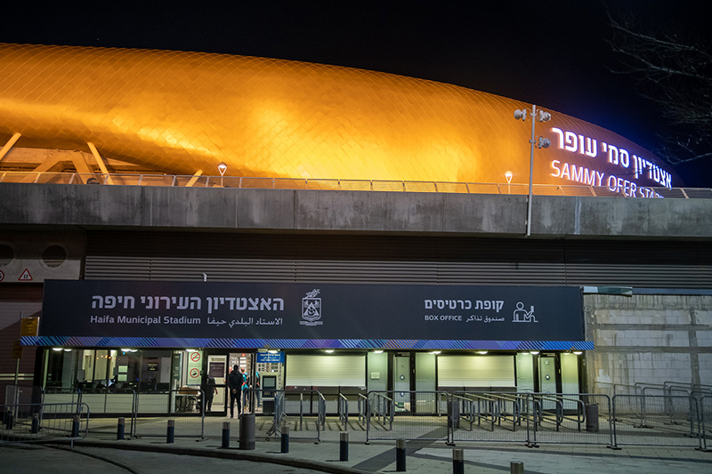 קופת כרטיסים, אצטדיון סמי עופר | צילום: שלומי טובה