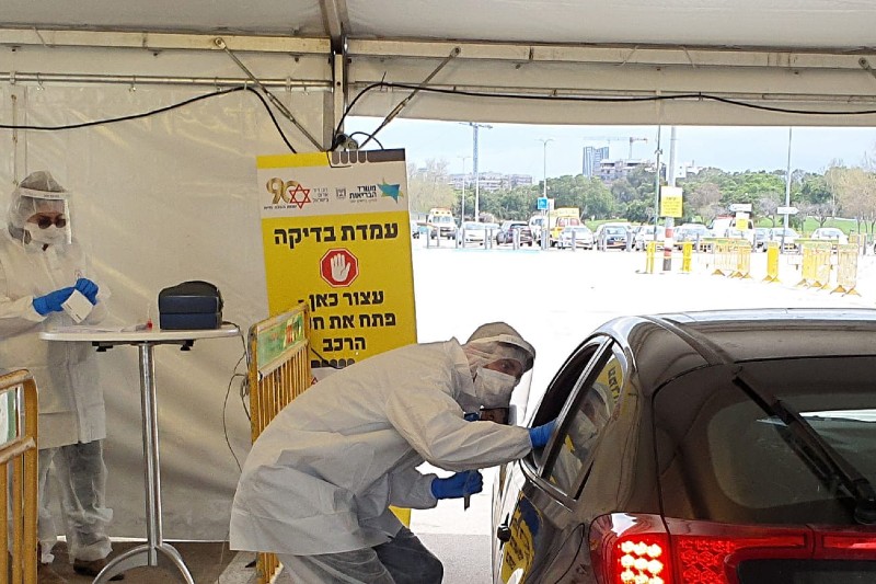 מתחם ה"דרייב אין" לבדיקות קורונה בתל אביב | צילום: מד"א