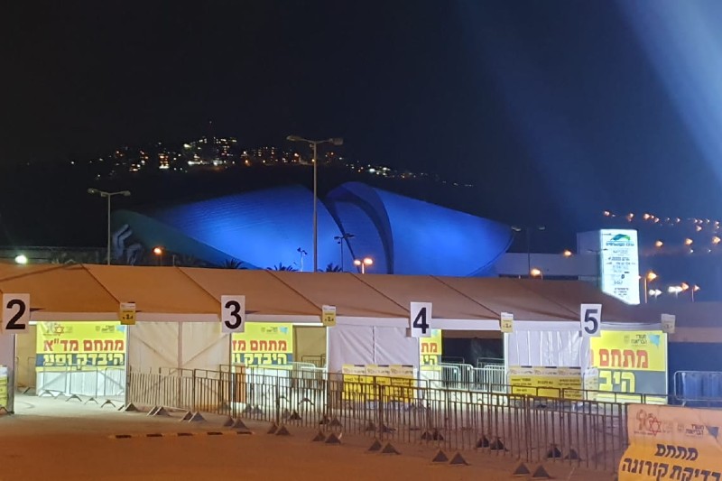 מתחם "היבדק וסע" בחיפה | צילום: מד"א