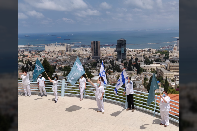 מטס חיל האוויר מעל המרכז הרפואי בני ציון | צילום: יוסף ג'ובראן ודימה גבאי