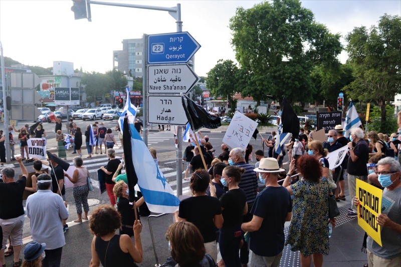 ההפגנה במרכז חורב | צילום: עומר מוזר