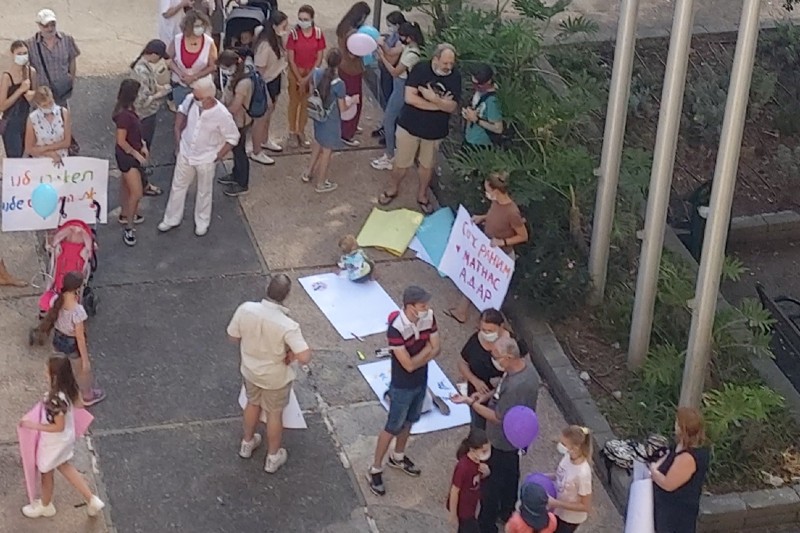 ההפגנה ברחבת העירייה | צילום: שירות רדיו חיפה