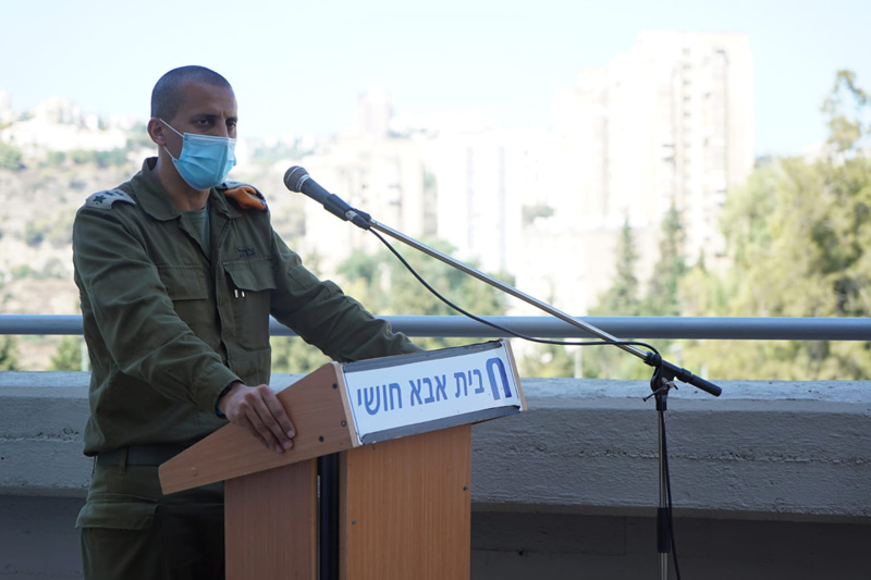 צילום: דו"צ