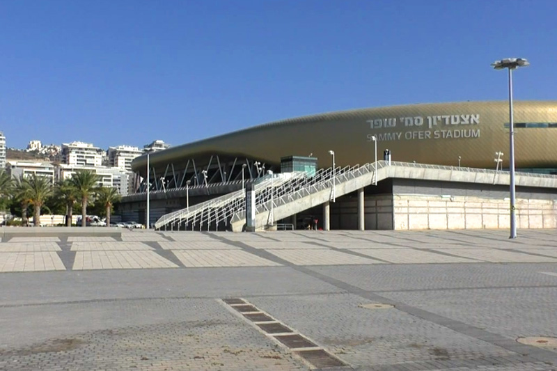 אצטדיון סמי עופר | צילום: רדיו חיפה