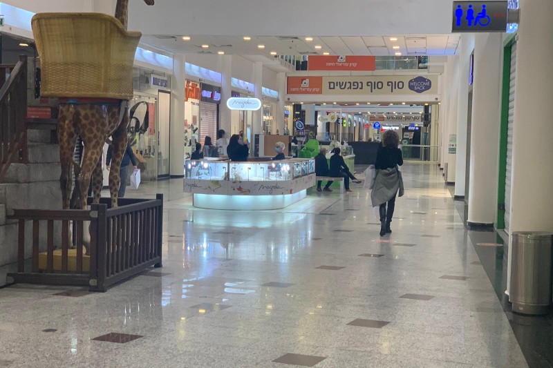 קניון עזריאלי חיפה, הבוקר | צילום: רדיו חיפה