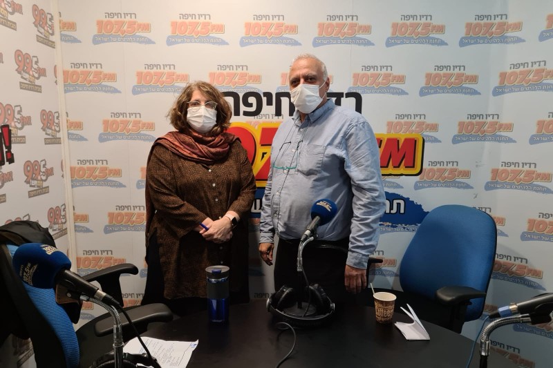 פרופ' אהרון קסל וד"ר אלונה פז | צילום: רדיו חיפה