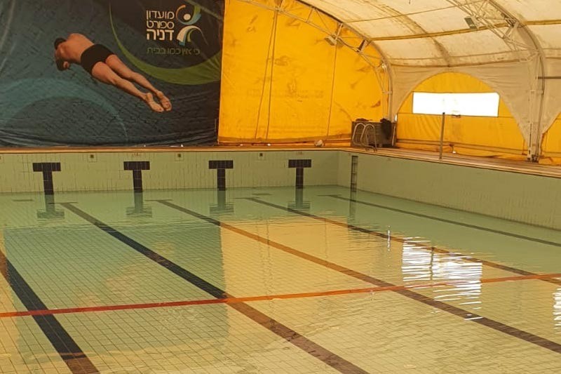 הבריכה במועדון הספורט דניה | צילום: שירות רדיו חיפה