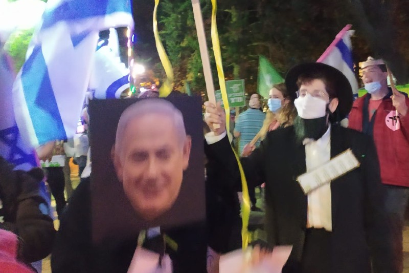 צעדת מחאה, הערב בכרמל | צילום: שירות רדיו חיפה