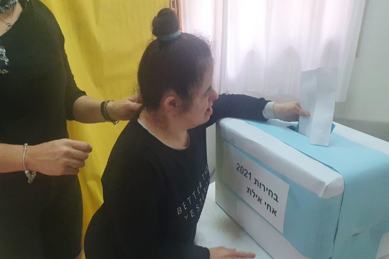 בחירות 2021 בהוסטל אקים קרית חיים | צילום: שרה אזולאי, אקים חיפה