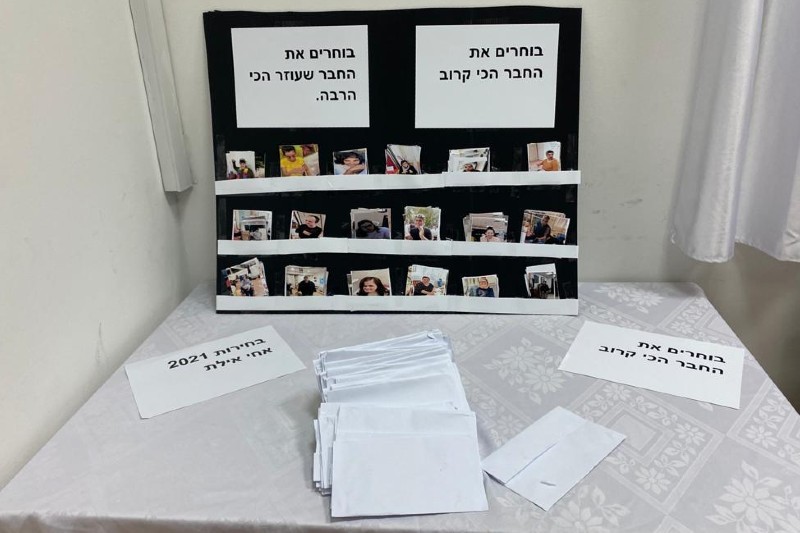 בחירות 2021 בהוסטל אקים קרית חיים | צילום: שרה אזולאי, אקים חיפה