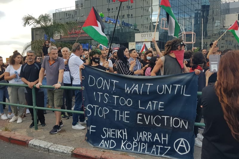 הפגנה פרו-פלסטינית בהדר | צילום: רדיו חיפה