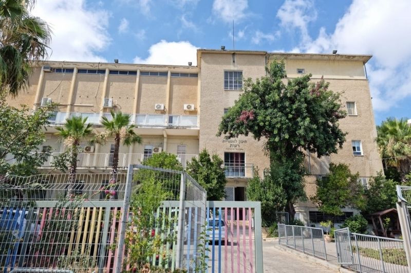 בית הספר רעות | צילום: רדיו חיפה