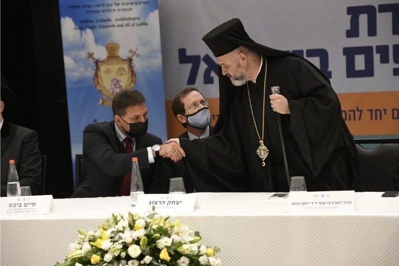 יצחק הרצוג וחיים ביבס | צילום: מרכז השלטון המקומי