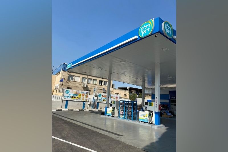 תחנת הדלק ברחוב השיש | צילום: משרד האנרגיה