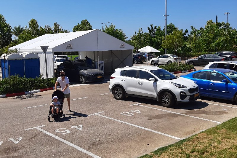 מתחם בדיקות קורונה בסמי עופר | צילום: שירות רדיו חיפה