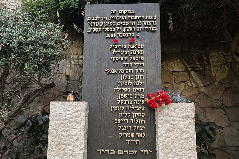האנדרטה בחליסה לזכר הנרצחים | צילום: רדיו חיפה