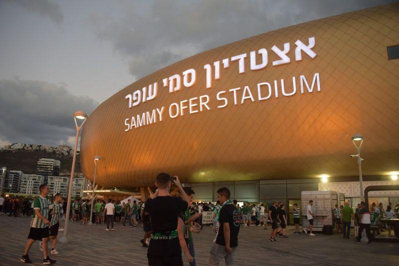 אצטדיון סמי עופר | צילום: דוברות המשטרה