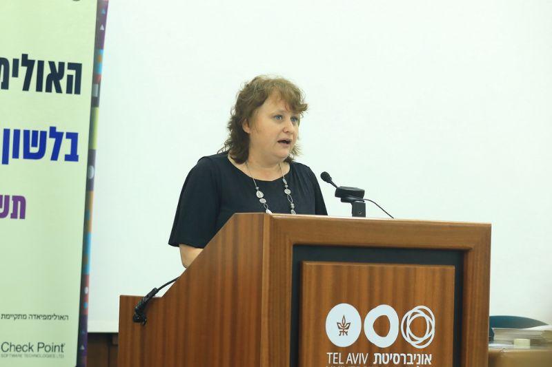 ד"ר עינת גונן בטקס הסיום של האולימפיאדה בשנה שעברה | צילום: שלומי מזרחי