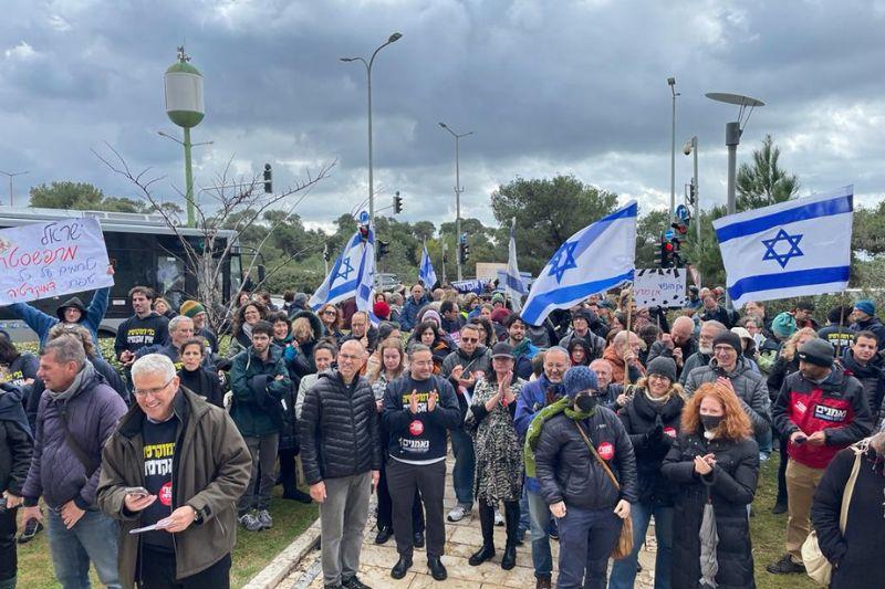 מאות הגיעו להפגנה באוניברסיטת חיפה | צילום: שירות רדיו חיפה