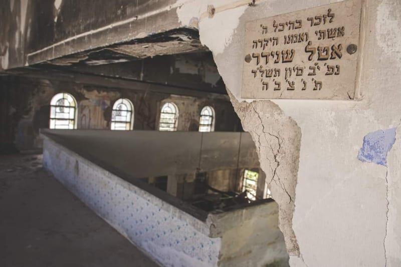 בית הכנסת הדרת קודש | צילום: עומר מוזר