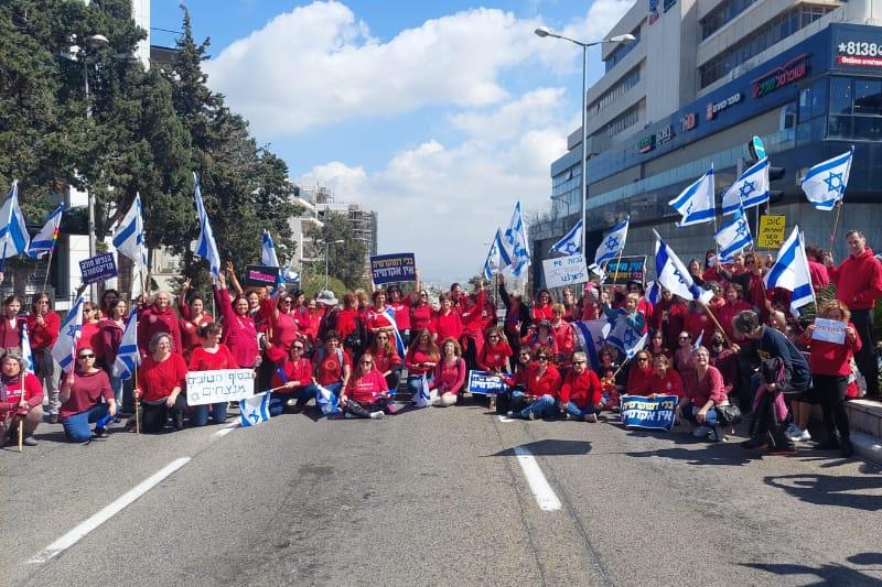 ההפגנה בצומת חורב | צילום: שרון ג'