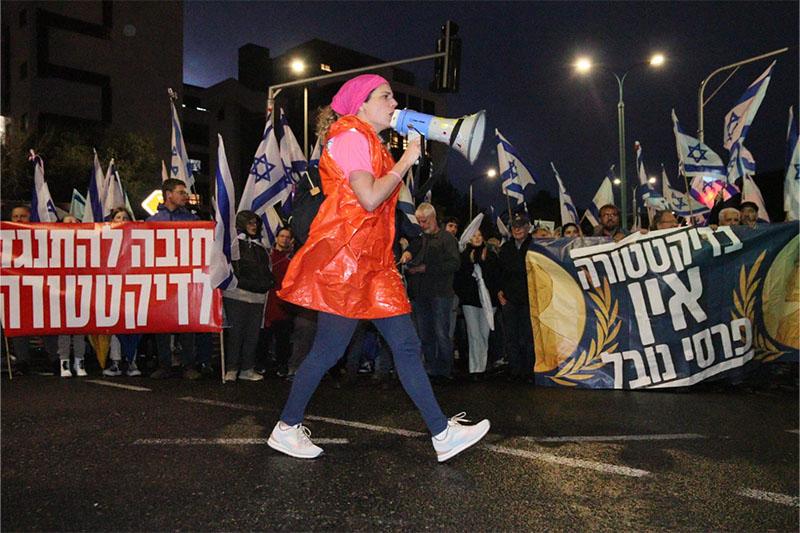 המפגינים במרכז הכרמל | צילום: עומר מוזר