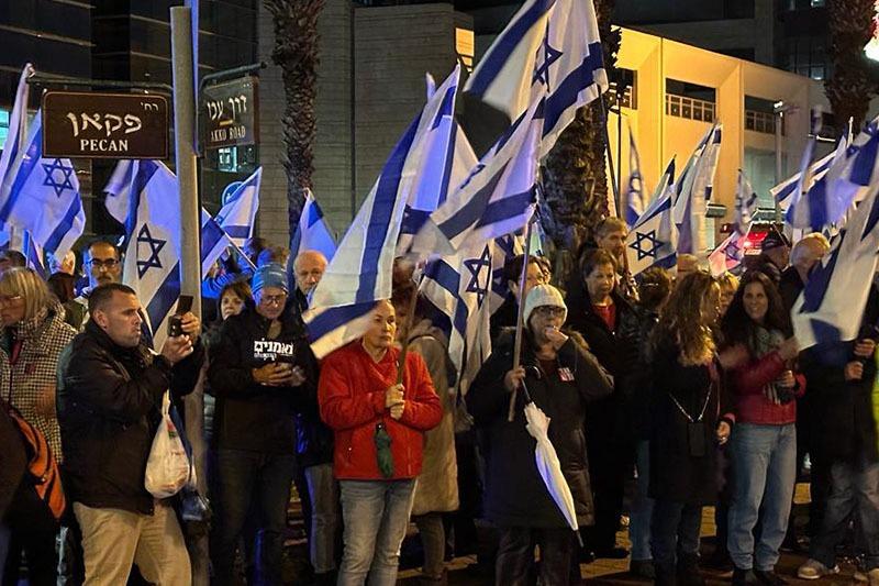 ההפגנה בצומת הקריון | צילום: רדיו חיפה
