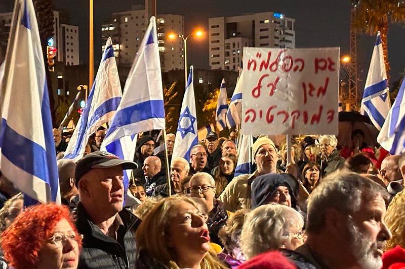 ההפגנה בצומת הקריון | צילום: רדיו חיפה