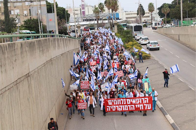 ההפגנה בבת בגלים | צילום: עומר מוזר